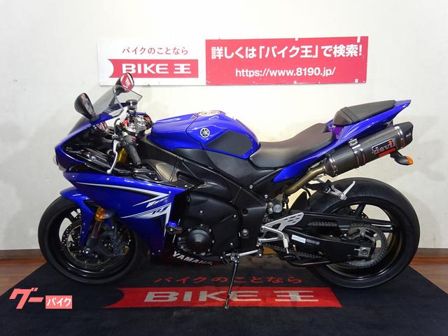 車両情報:ヤマハ YZF−R1 | バイク王 福岡店 | 中古バイク・新車バイク探しはバイクブロス