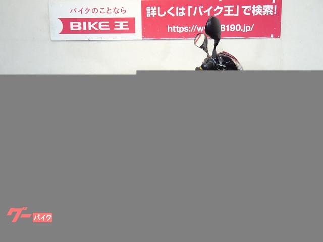 JOG ZR(ヤマハ) 福岡県のバイク一覧|新車・中古バイクなら