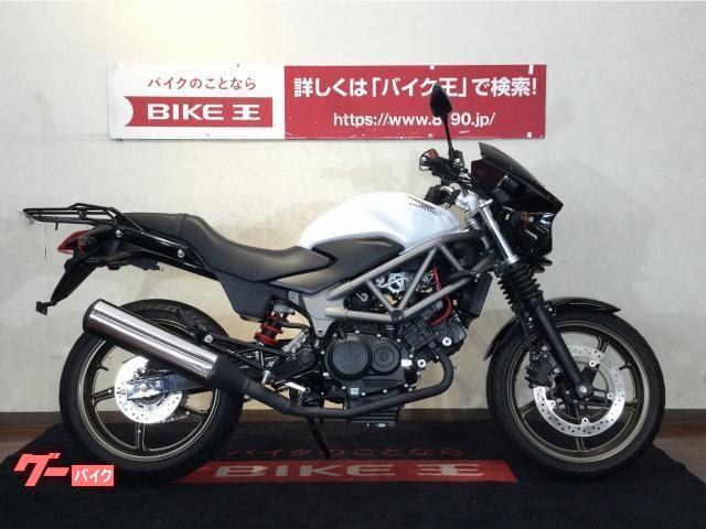 売約済み☆HONDA ゼルビス 250☆ビキニカウル、ETC等