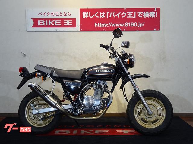 VT250 スパーダ 純正 キャブレター とフロントフォーク 【メーカー公式