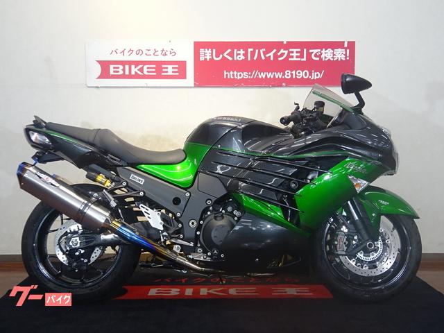 直販大阪 ラジエターコアガード（シルバー） SP武川（TAKEGAWA