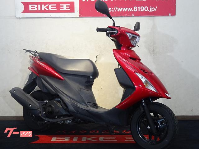 車両情報:スズキ アドレスV125S | バイク王 福岡店 | 中古バイク・新車