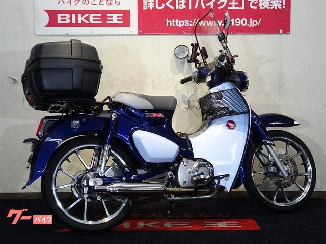 HONDA　スーパーカブ　C125 フロント　ブレーキレバー　黒