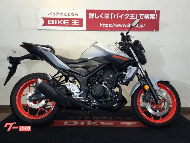 ヤマハ ＭＴ－２５ スマホホルダー ＲＧ４３Ｊ型｜バイク王 福岡店