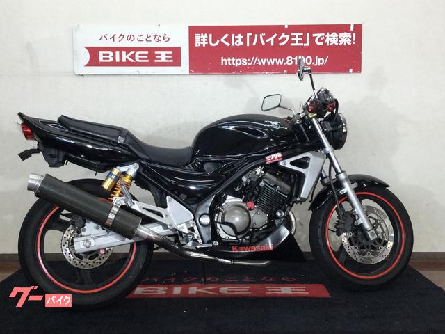カワサキ バリオス2 美車&バイク王認定中古車！