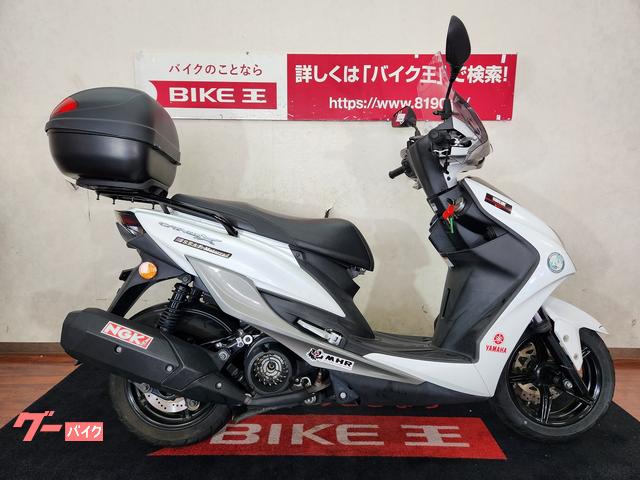 シグナスX 125cc 福岡-