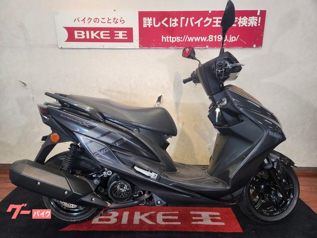 YAMAHA シグナスZ 125cc 中国製 福岡市南区 - 福岡県のバイク