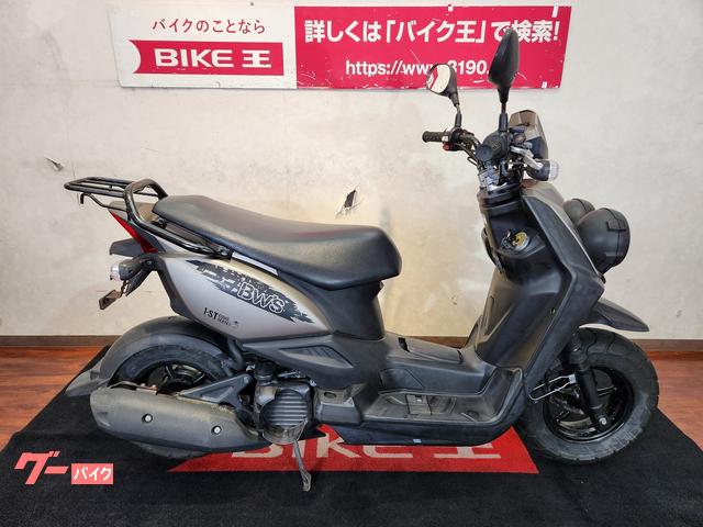 グーバイク】ヤマハ・福岡県・走行距離 :3.2万キロ 以下のバイク検索