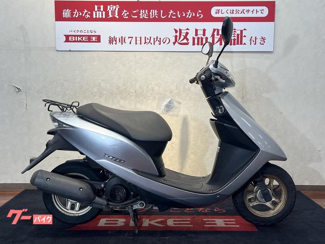 ホンダ ジャイロX カスタム車両 ミニカ―登録 佐賀 久留米 福岡 長崎 原付 - ホンダ