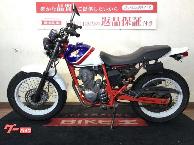 HONDA FTR223 実働 福岡市南区 - ホンダ