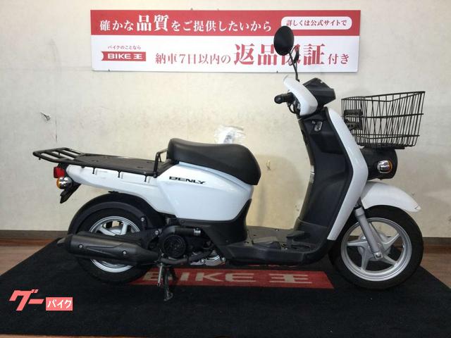 中古バイク ジャンク品 ホンダ ベンリィ110 - 家具