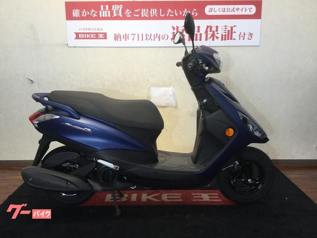 車両情報:ヤマハ AXIS Z | バイク王 福岡店 | 中古バイク・新車バイク 