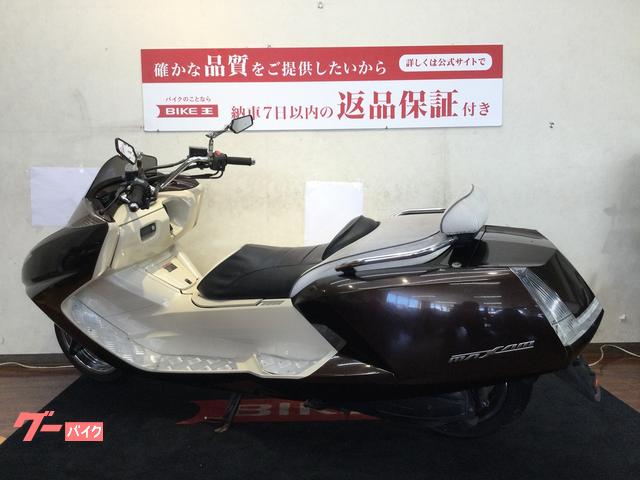 車両情報:ヤマハ マグザム | バイク王 福岡店 | 中古バイク・新車バイク探しはバイクブロス