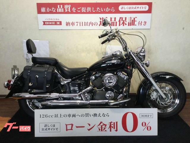 ヤマハ ドラッグスター４００クラシック ハリケーンハンドル・バックレスト・サドルバック｜バイク王 福岡店｜新車・中古バイクなら【グーバイク】