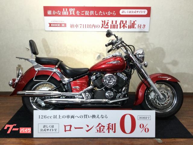 ドラッグスター４００クラシック　キャリア付きバックレスト　バックサポート　ＶＨ０１Ｊ型　キャブモデル