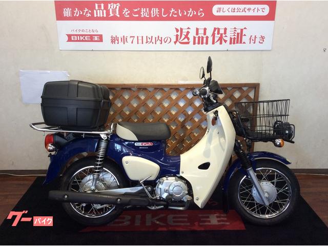 車両情報:ホンダ スーパーカブ50プロ | バイク王 福岡店 | 中古バイク・新車バイク探しはバイクブロス