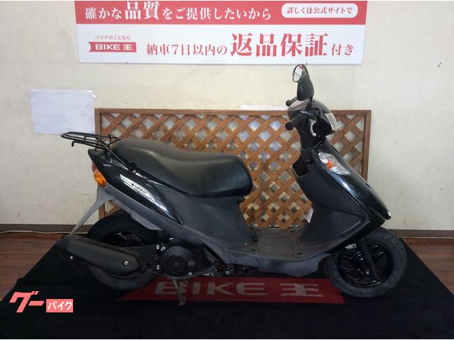 車両情報:スズキ アドレスV125G | バイク王 福岡店 | 中古バイク・新車バイク探しはバイクブロス