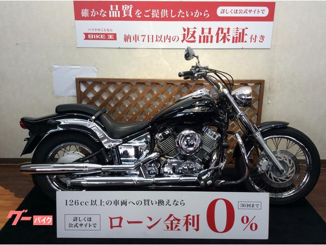 ヤマハ ドラッグスター４００｜バイク王 福岡店｜新車・中古バイクなら【グーバイク】