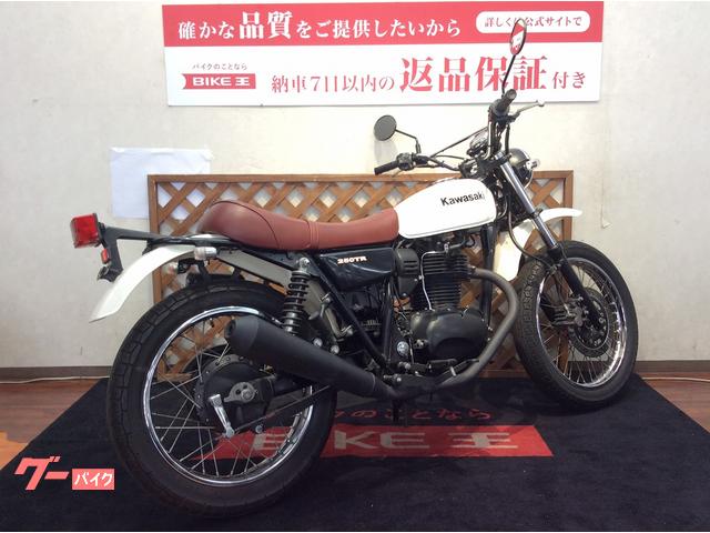 カワサキ ２５０ＴＲ ＦＩモデル ＢＪ２５０Ｆ型｜バイク王 福岡店｜新車・中古バイクなら【グーバイク】