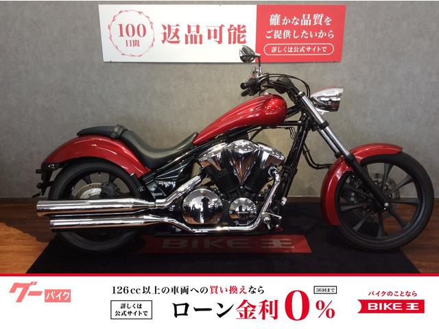 ホンダ VT1300CX 前後ウインカー|バイク王 福岡店 ホンダ VT1300CX 前後ウインカー|バイク王 福岡店