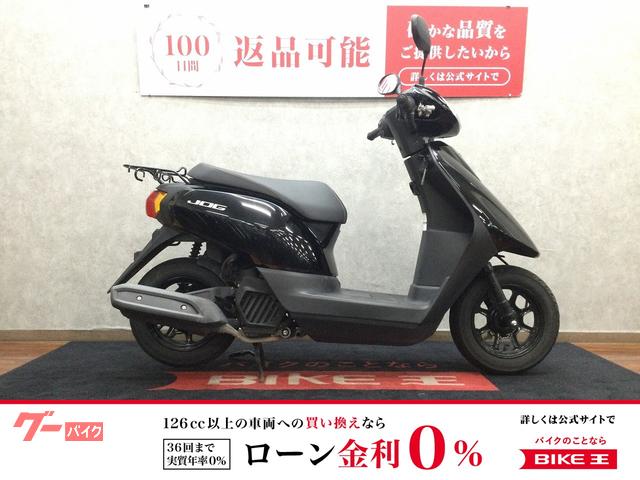 グーバイク】原付スクーター・福岡県・排気量125cc以下のバイク