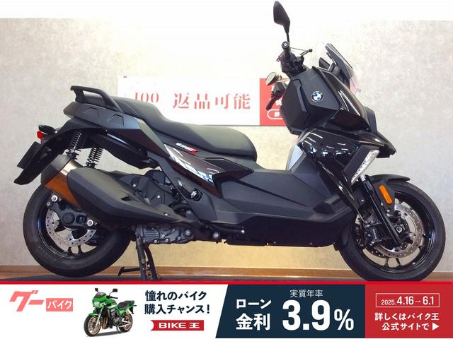 Ｃ４００Ｘ　２０２０年モデル　Ｃ４０ＡＡ