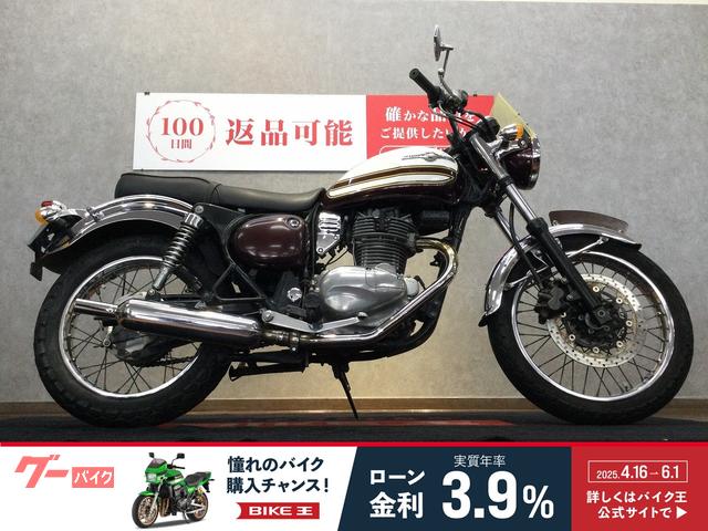 エストレヤ　インジェクションモデル　２００８年式　ＢＪ２５０Ａ