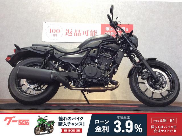 エリミネーター４００ＳＥ　ＥＴＣ　ドラレコ