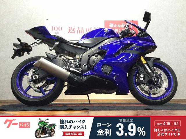 ＹＺＦ−Ｒ６　クイックシフター　ＵＳＢポート　マルチバー