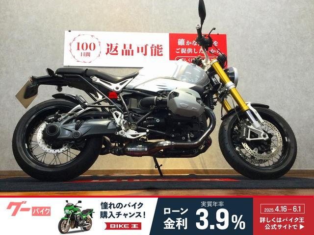 Ｒ　ｎｉｎｅ　Ｔ　２０１６年モデル　ＡＢＳ　インジェクション　グリップヒーター
