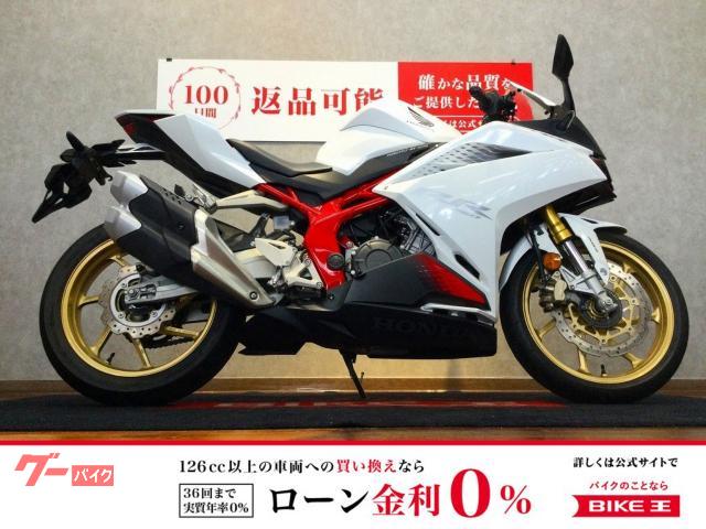 ＣＢＲ２５０ＲＲ　ノーマル　２０２０年インジェクション