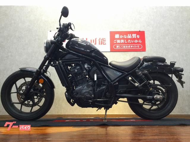 【23年式】ホンダ レブル1100用バイク タンク 黒 ヘコみあり　送料無料 新型「レブル1100 T」国内では2月に131万円で発売!?ショート
