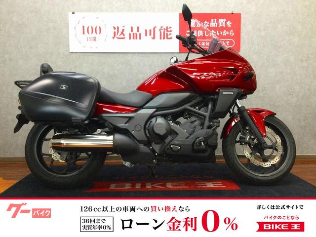Ｖ−ストローム２５０　ヘルメットホルダー　ハンドルブレース