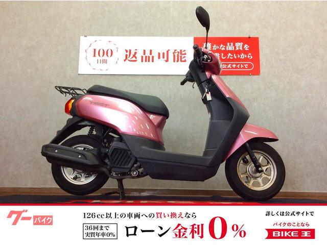 タクト　リアキャリア　２０１６年モデル　インジェクション