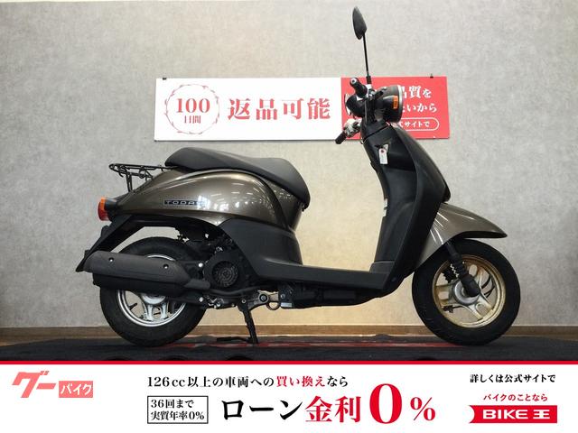 トゥデイ　リアキャリア　ノーマル　ＡＦ６７型