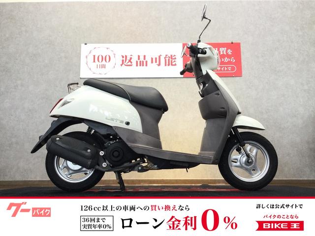 レッツＧ　ノーマル　ＣＡ４ＡＡ型　インジェクション