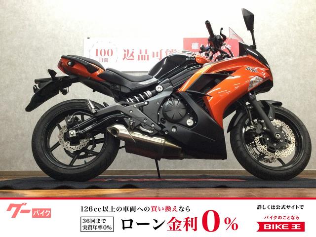 Ｎｉｎｊａ　４００　スマホホルダー・ドリンクホルダー・マルチバー・レバー・ＵＳＢ２ポート　２０１４年モデル