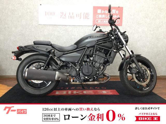 エリミネーター４００　ＥＬ４００Ａ型　前後ウィンカー　グリップヒーター