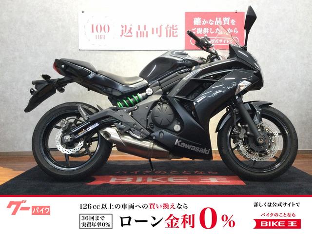 Ｎｉｎｊａ　４００　ＥＸ４００Ｅ　２０１６年モデル