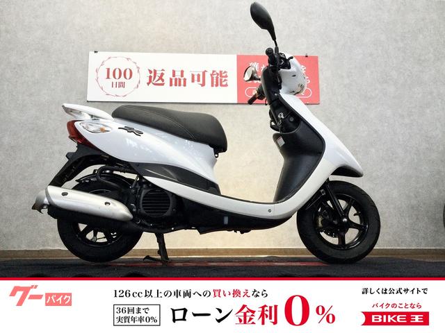 ＪＯＧ　ＺＲ　フルノーマル