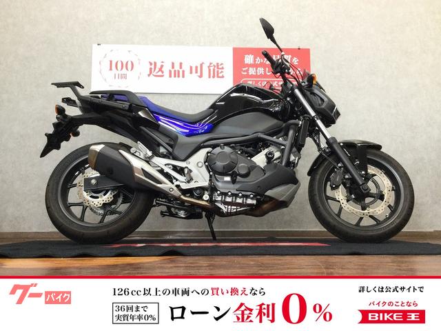 ＮＣ７５０Ｓ　エンジンスライダー　リアキャリア　ＥＴＣ　グリップヒーター
