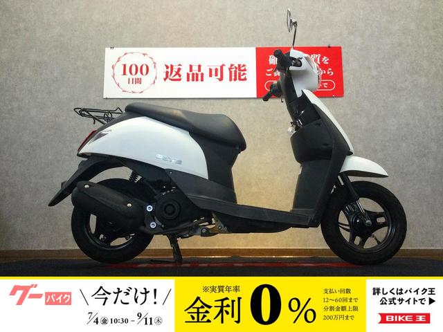レッツ　フルノーマル　ＣＡ４ＡＡ
