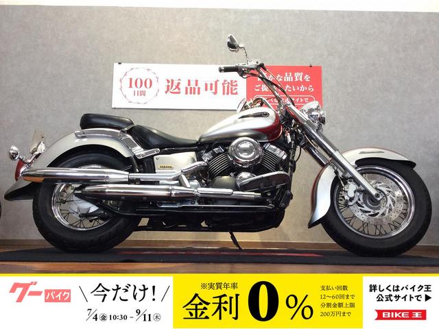 ドラッグスター４００クラシック　キャブ車　ＶＨ０１Ｊ　２００６年モデル