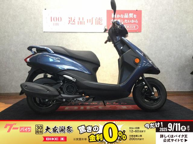 ＡＸＩＳ　Ｚ　フルノーマル