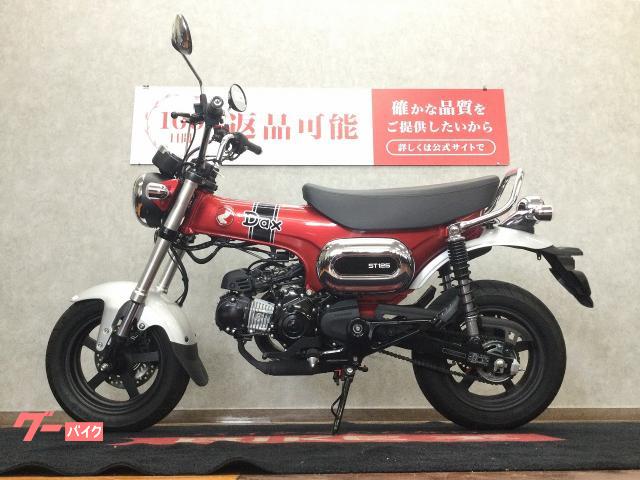 ホンダ ダックス125 TAKEGAWAクラッチキット ABS