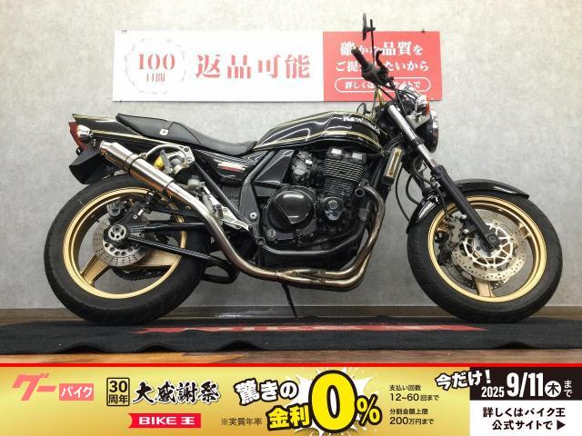 ＺＲＸ４００　シート　マフラー　エンジンスライダー