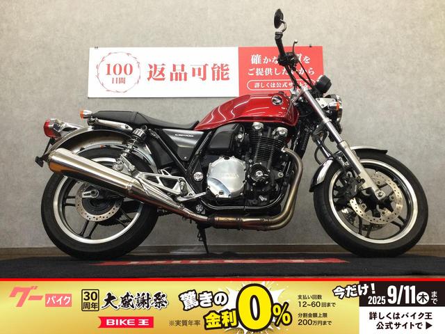 ＣＢ１１００　Ｔｙｐｅ　Ｉ　盗難防止アラーム　ミラー
