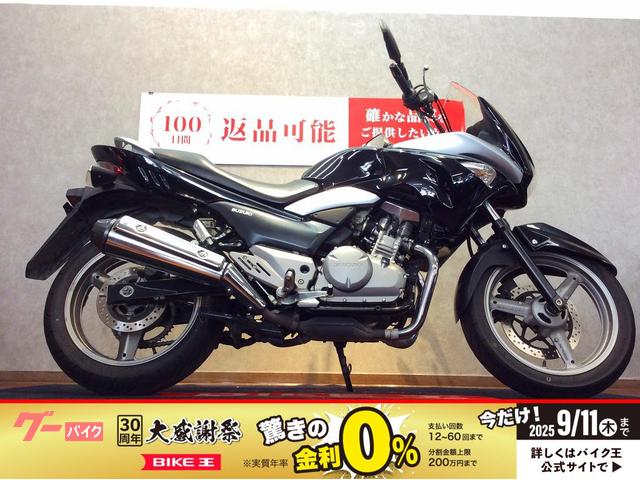 ＧＳＲ２５０Ｓ　２０１５年モデル　ブラック