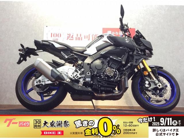 ＭＴ−１０　クイックシフター　スマホホルダー
