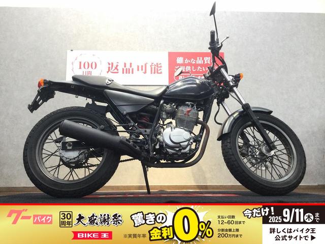 ＦＴＲ２２３　ＭＣ３４　２００４年モデル　キャブレター